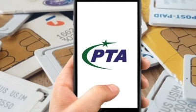 pta warns whatsapp accounts not linked to active sim may be blocked