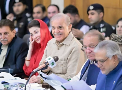nawaz to spearhead ajk polls campaign
