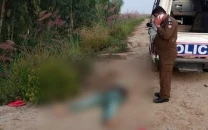 suspected robber injured in encounter