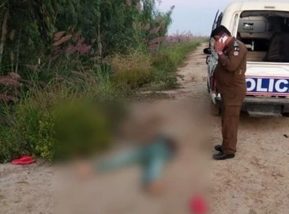 suspected robber injured in encounter