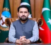 afridi threatens nec boycott over rights