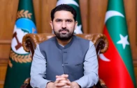 afridi reviews malakand security