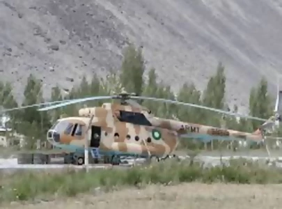 mpas pay tribute to martyrs in ajk copter crash
