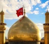 poets honour karbala martyrs