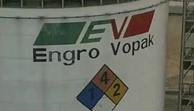 engro eyes expansion of lpg infrastructure