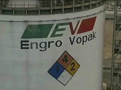 engro eyes expansion of lpg infrastructure