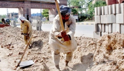 inflation pushes daily wagers onto pavements