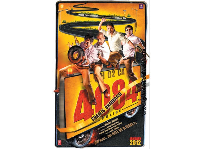 4084 hawa hawa flies to bollywood