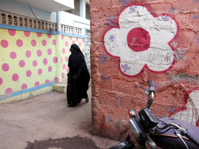 kiran school gives children of lyari a chance to advance