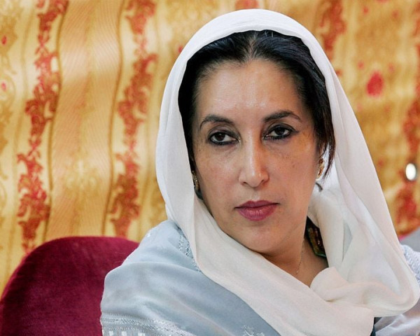 ppp to seek justice for bb on death anniversary ppp to seek justice for bb on death anniversary