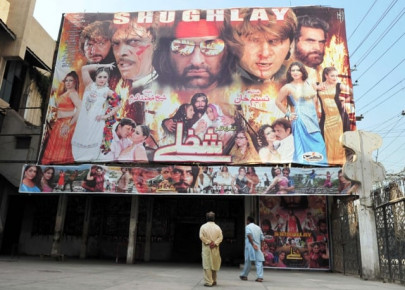 violence changes pakistan song book