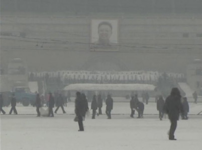 n korea starts mass farewell to late leader