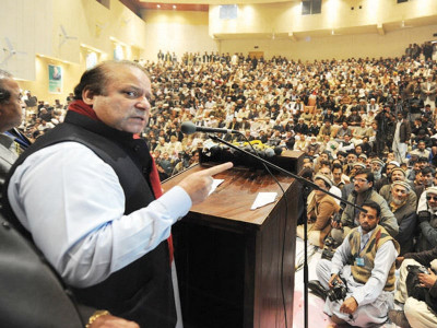 pml n s elections soured by racket resignation pml n s elections soured by racket resignation