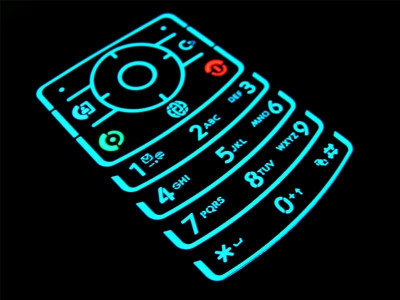 nadra to launch voter verification sms facility