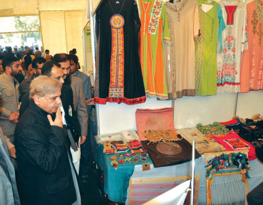 vocational training shahbaz opens skills fair in bahawalpur