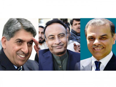 memogate probe parliamentary panel summons pasha and haqqani memogate probe parliamentary panel summons pasha and haqqani