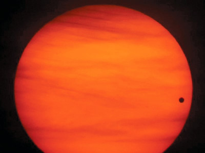 the amazing universe