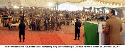 defending the ppp premier dismisses test tube parties