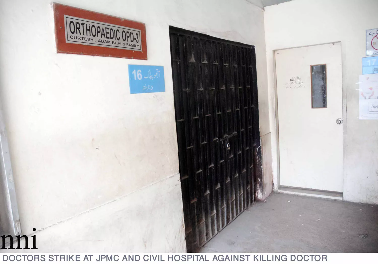 upset and angry medical fraternity enraged at murder of third doctor in a month upset and angry medical fraternity enraged at murder of third doctor in a month