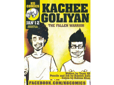 maula jutt and aliens kachee goliyan launch their first comic book maula jutt and aliens kachee goliyan launch their first comic book