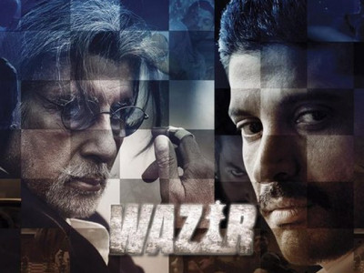 bajrangi bhaijaan may have ruled the box office but wazir is 2016s bollywood game changer bajrangi bhaijaan may have ruled the box office but wazir is 2016s bollywood game changer