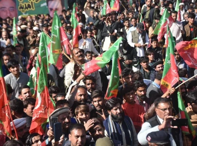 pti leads in 1st phase of ajk lg polls