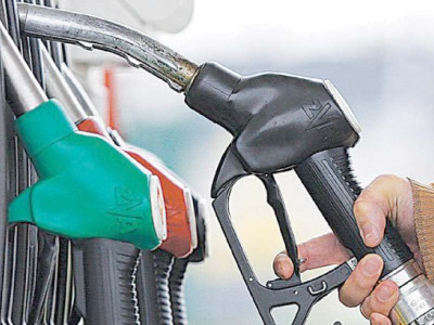 ecc okays petroleum levy cushion plan ecc okays petroleum levy cushion plan