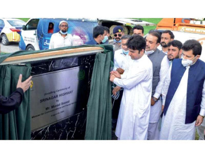 kashmir highway now srinagar highway