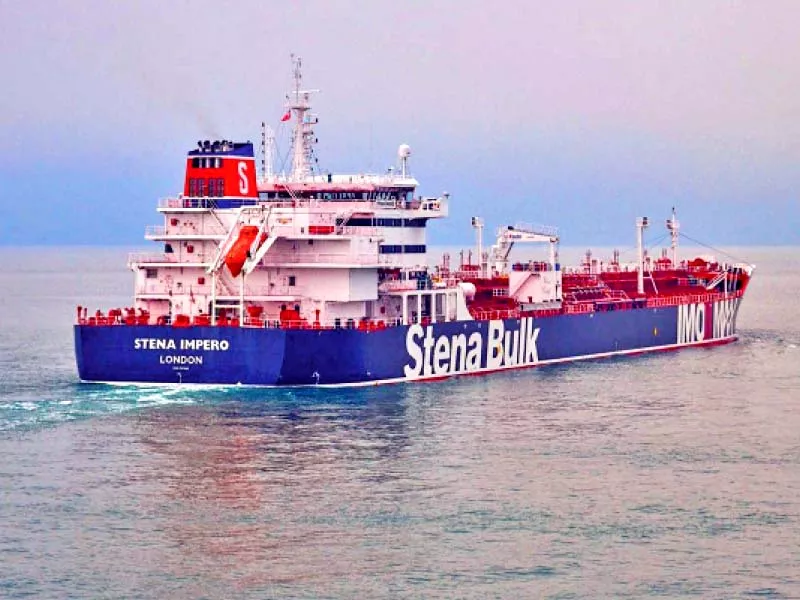 the uae and saudi arabian oil credit facilities were part of the 14 5 billion package agreed with three friendly countries including china photo file the uae and saudi arabian oil credit facilities were part of the 14 5 billion package agreed with three friendly countries including china photo file