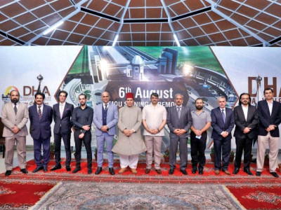 dha firms ink mous for housing project in bahawalpur dha firms ink mous for housing project in bahawalpur