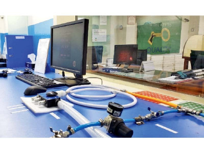 uk financing breathing devices uk financing breathing devices