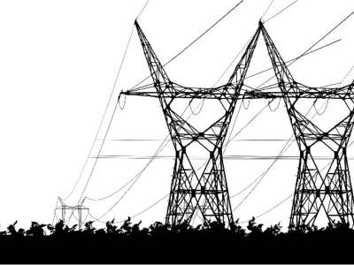 nepra reserves tariff hike decision nepra reserves tariff hike decision