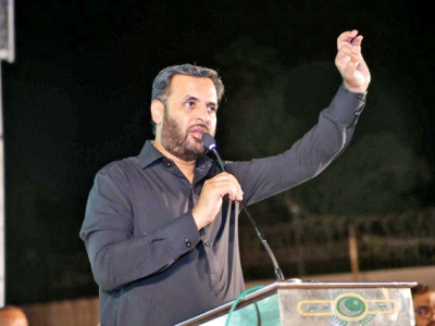 psp chief booked for hampering election process