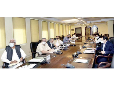 npmc reviews prices of essential commodities npmc reviews prices of essential commodities