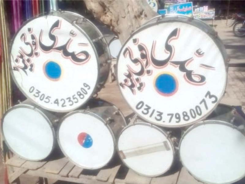 Drummers struggle to stay afloat amid pandemic - Vimarsana News