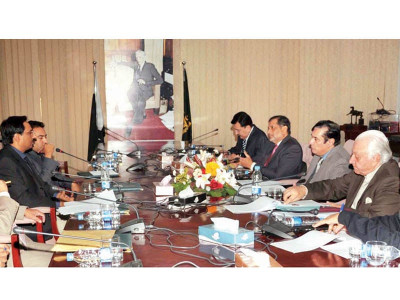 may 2 raid abbottabad panel report expected by month end