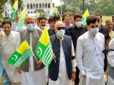 youm e istehsal observed in punjab youm e istehsal observed in punjab