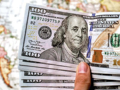 forex reserves to hit historic high