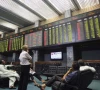 the last trading session of calendar year 2022 ended on a positive note photo file