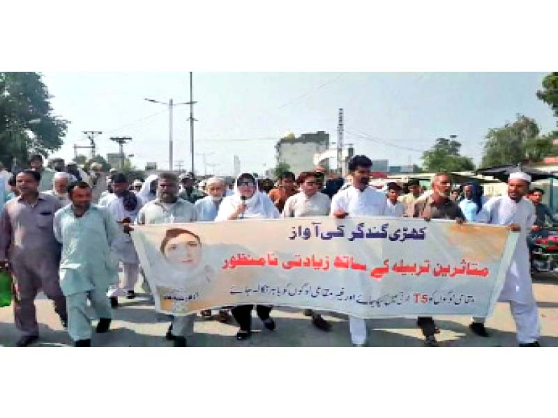 resident of ghazi protest against alleged denial of jobs for locals in the hiring the tarbela dam extension project photo express