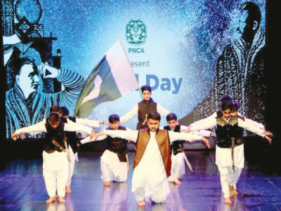 children celebrate iqbal s legacy at pnca children celebrate iqbal s legacy at pnca
