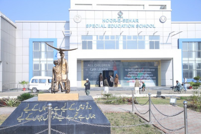 daharki gets education rehabilitation facility for specially abled children