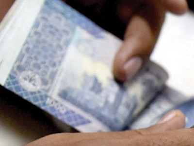 interest rate hits 20 month high
