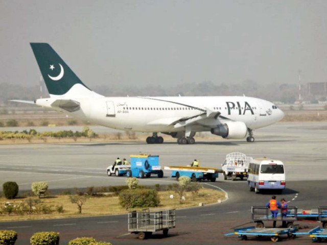 pia gets rs15 6b bailout package pia gets rs15 6b bailout package