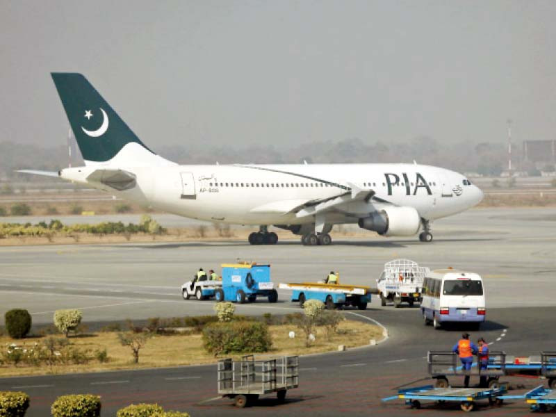 PIA gets Rs15.6b bailout package