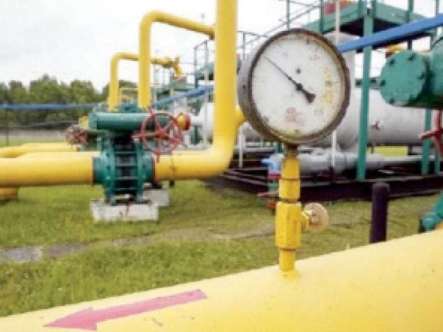 in recent months price of imported gas rose to as high as 30 per mmbtu which also impacted rates of indigenous gas photo file in recent months price of imported gas rose to as high as 30 per mmbtu which also impacted rates of indigenous gas photo file