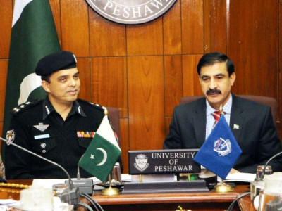 uop students to get police internship