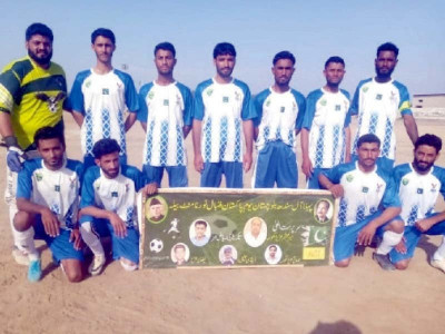 112 teams vie in balochistan football tournament