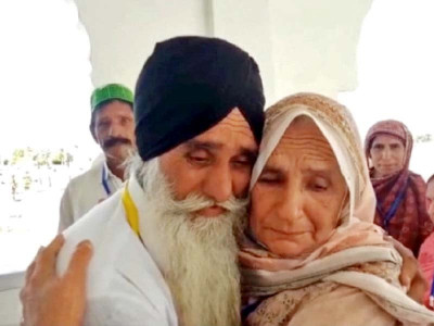 sikh man reunites with his sister after 75 years sikh man reunites with his sister after 75 years