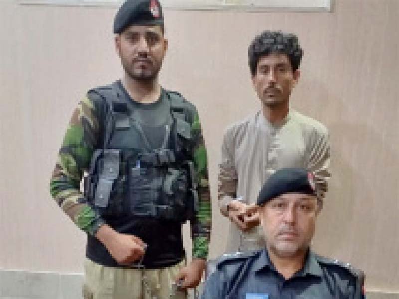 the accused syedullah was arrested by pabbi police in a raid photo express